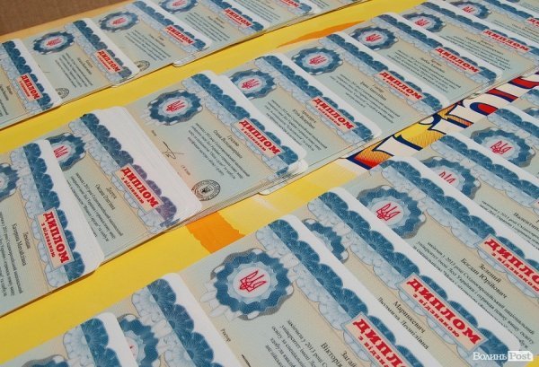 Як вручали дипломи магістрам Східноєвропейського університету. ФОТО