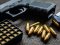 В Україні з'явився Єдиний реєстр вогнепальної зброї