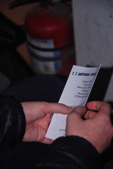 У Луцьку - «шевченківський» флешмоб у транспорті. ФОТО