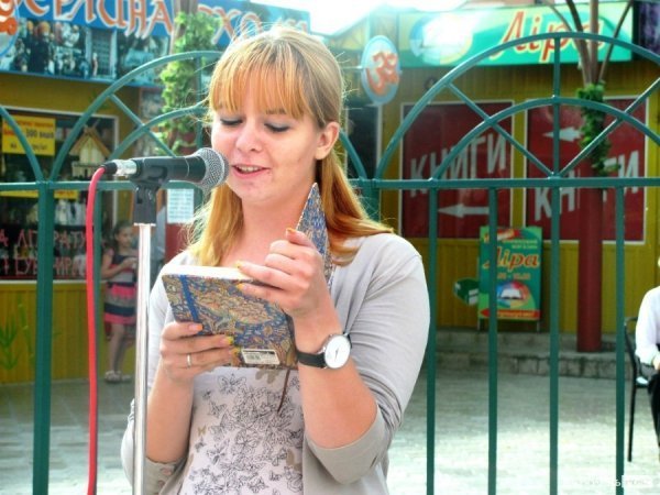 Аня Єкименко