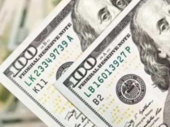 Долар різко подешевшав: який курс Нацбанк встановив на 27 лютого