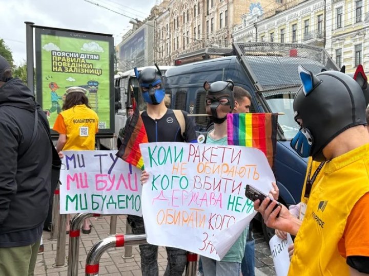 У Києві відбувся «Марш Рівності»