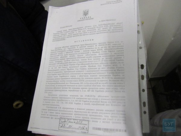 Незаконно затримали на митниці Устилуга двох демобілізованих учасників АТО. ФОТО. ВІДЕО