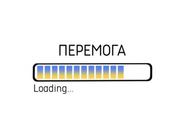 Добрі новини від ВолиньPost за 30 червня