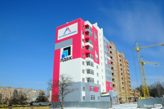 Cонячний фотозвіт з будмайданчика «Caramel Residence» у Луцьку*
