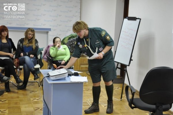 У Луцьку молодь вчили лідерству. ФОТО