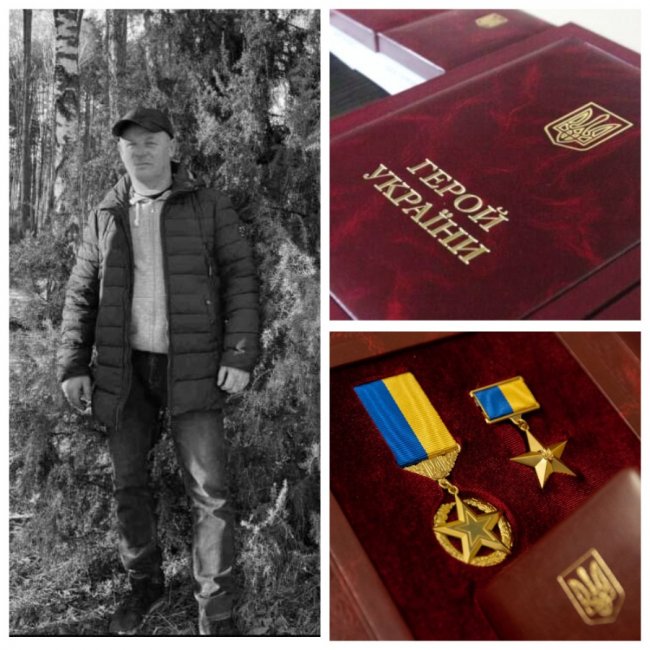 Волинянину посмертно присвоїли звання Герой України