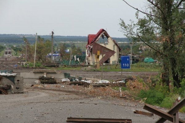 Спадщина слов'янських терористів. ФОТОРЕПОРТАЖ
