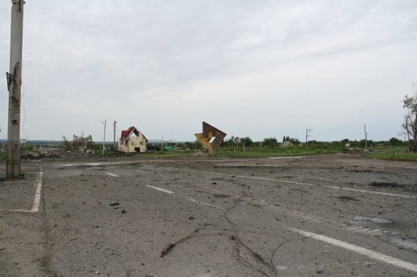 Спадщина слов'янських терористів. ФОТОРЕПОРТАЖ