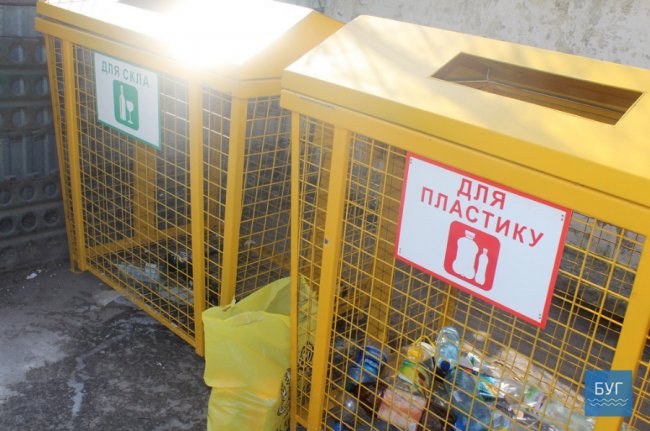 У місті на Волині почали сортувати сміття
