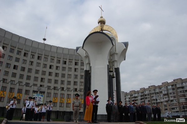 У День Прапора губернатор Волині говорив про місце України в Європі. ФОТО