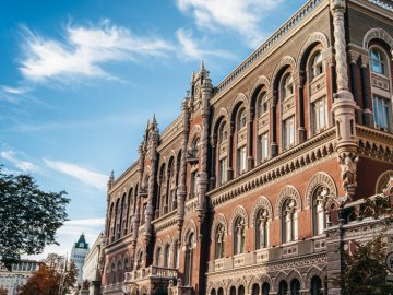 Як війна в Україні вплинула на банківську систему