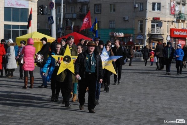 На луцькому Майдані «розповіли» про «євроукраїнців». ФОТО