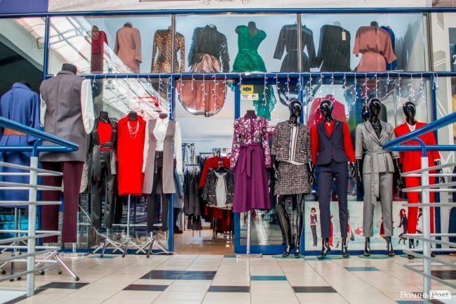 ТЦ «Ювант» запрошує на сезонні знижки* 