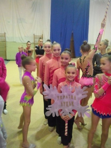 У Луцьку позмагалися юні гімнастки. ФОТО