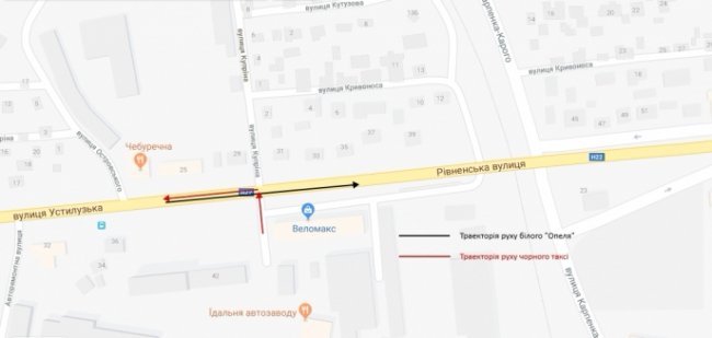 Смертельна аварія в Луцьку: опублікували відео 