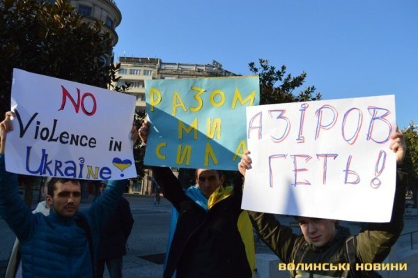 Лучанин - один з організаторів Євромайдану в Португалії. ФОТО