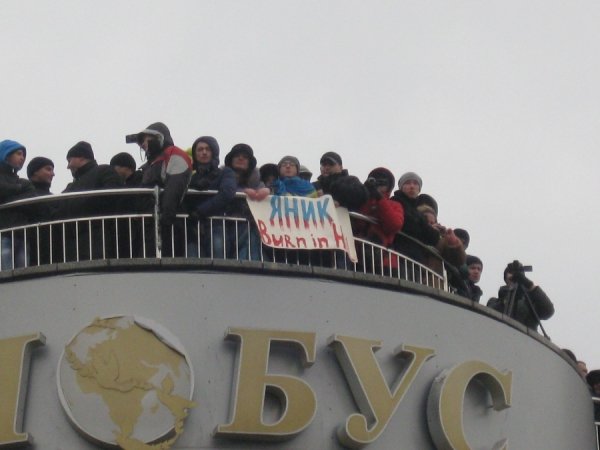 Фотовраження волинянина від Нового Євромайдану в Києві