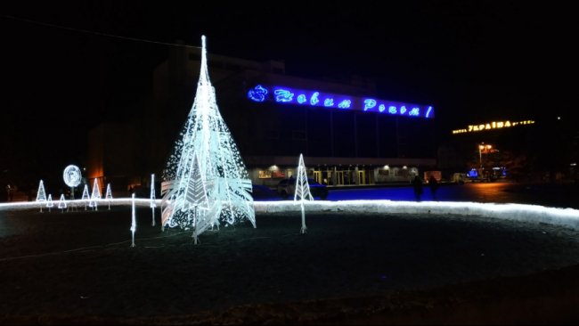 Показали фото передноворічного Луцька