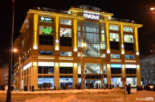 ТОП-10 новорічних фасадів Луцька. ФОТО