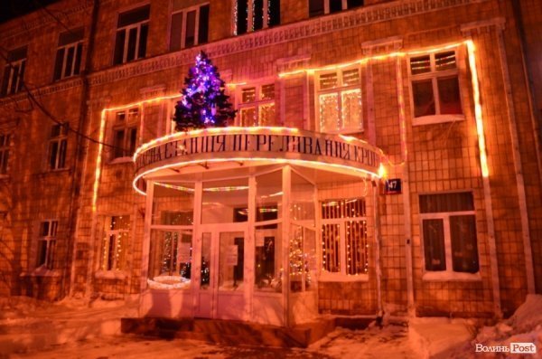 ТОП-10 новорічних фасадів Луцька. ФОТО