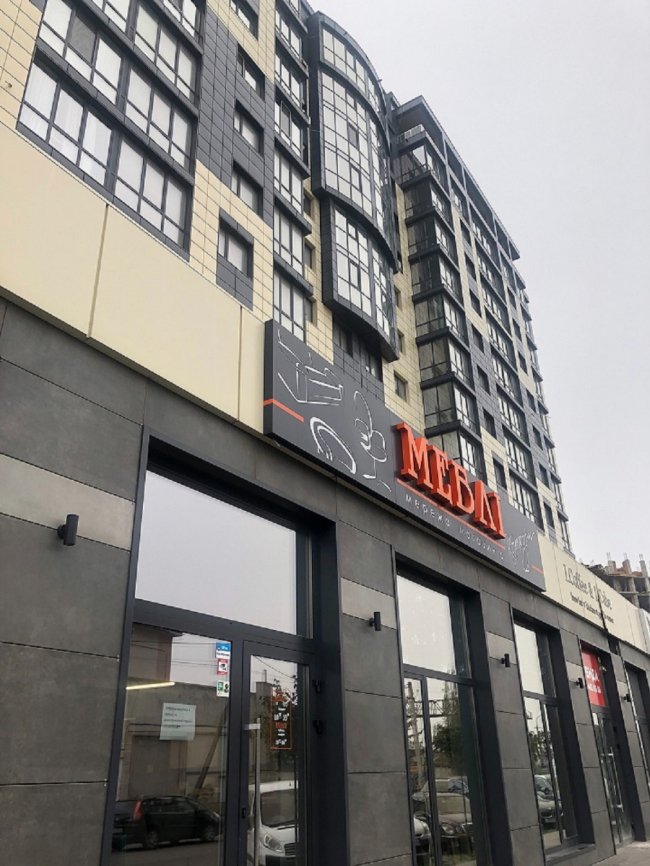 ЖК  «Яровиця» – територія комфорту для усієї сім’ї*