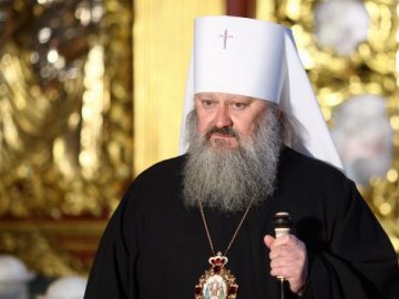 За митрополита УПЦ МП Павла внесли 33 мільйони застави, його звільнили з-під арешту