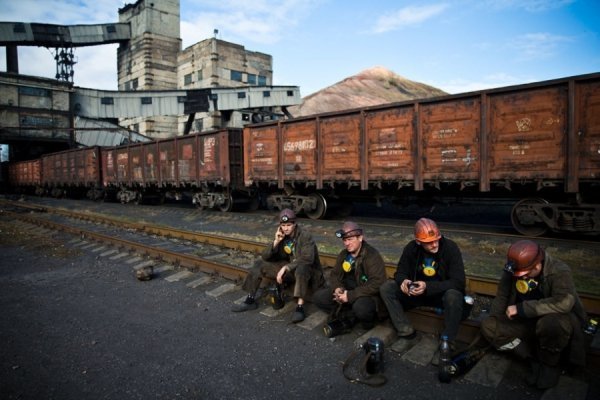 Як живеться Донецьку в умовах війни. ФОТО
