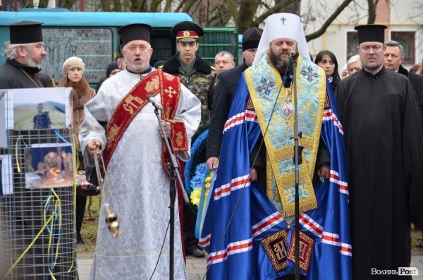 Герої не вмирають: піша хода Луцьком. ФОТО