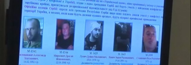Повідомили скільки сербських найманців воює за ЛНР