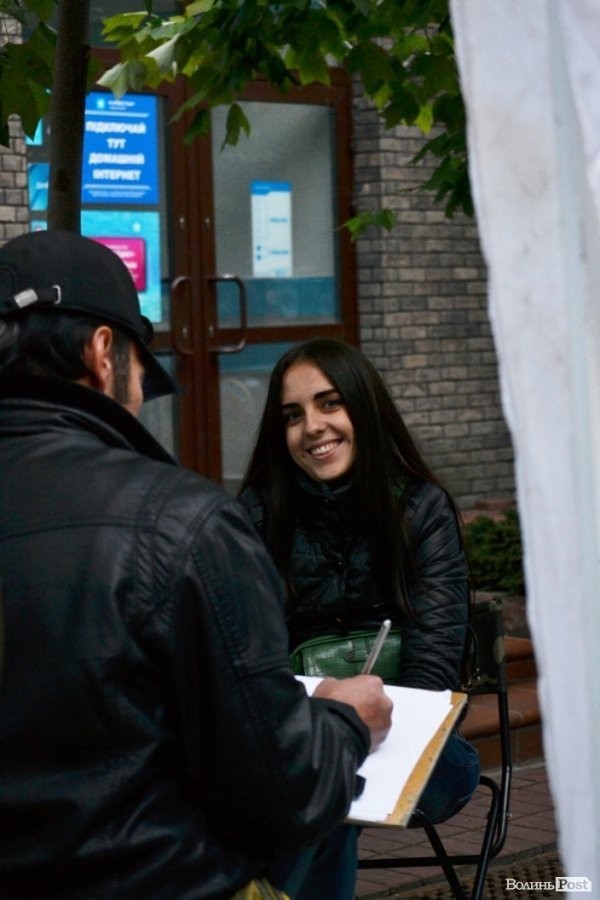 Фестиваль «Берегиня» у Луцьку. ФОТО