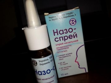 В Україні заборонили популярний медпрепарат