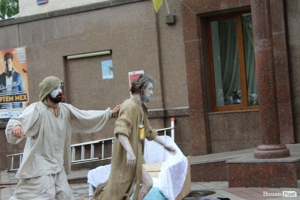 Експериментальний білоруський театр епатував луцьку публіку. ФОТО. ВІДЕО