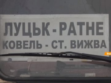 Судили водія маршрутки, який на Волині побив пасажира