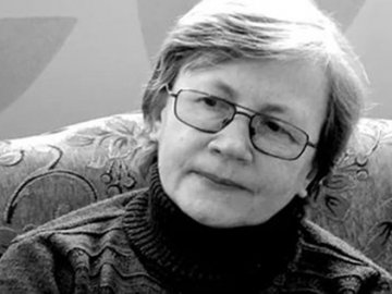 Волинській професорці та письменниці присудили міжнародну літературну премію