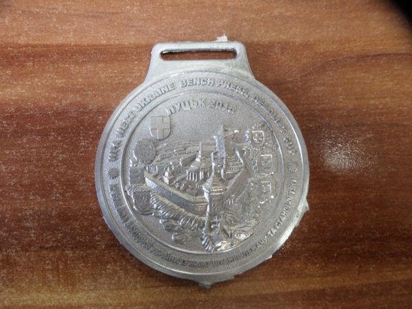 У Луцьку позмагаються пауерліфтери