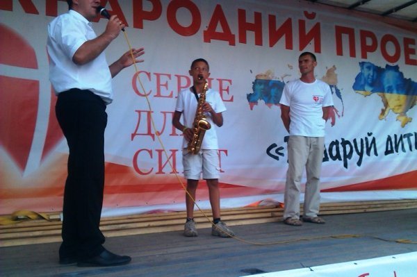 «Сирітський» велотур ‒ у райцентрі на Волині. ФОТО. ВІДЕО