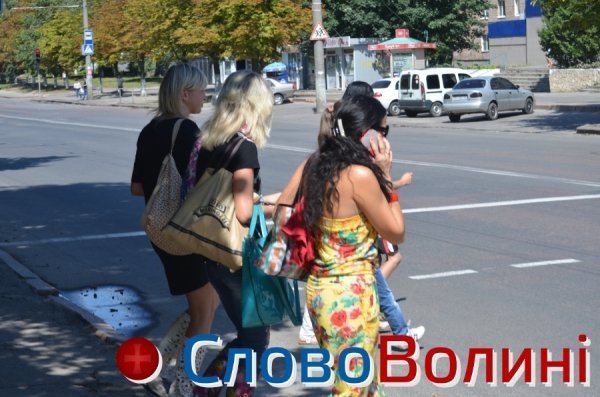 Лучани на «зебрі». ФОТО