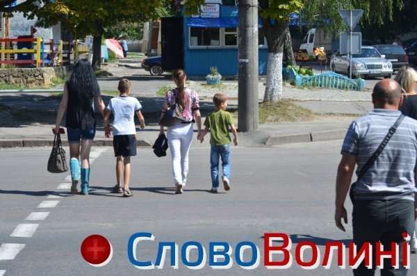 Лучани на «зебрі». ФОТО