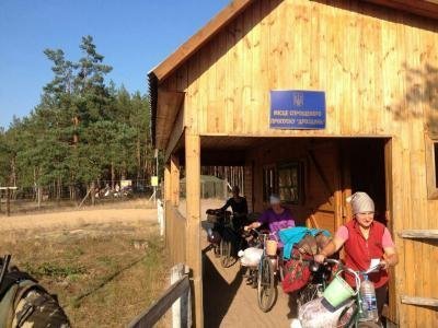 Українці намагаються перетнути кордон поза пунктами пропуску