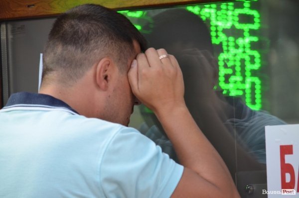 Луцькі активісти влаштували бойкот російським банкам. ФОТО