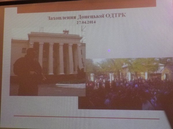 Донецький журналіст розповів у Луцьку про інформаційну війну на Сході. ФОТО