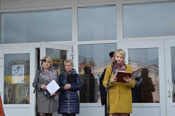 Як у Ковелі відзначили другу річницю Євромайдану. ФОТО