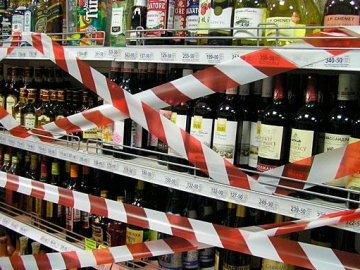 У Луцьку вночі продавали алкоголь