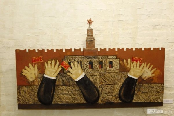 У Луцьку - виставка картин найкращих авангардистів України