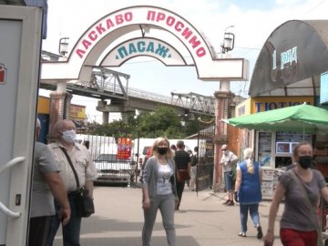 Як працюватимуть луцькі ринки за новими рекомендаціями МОЗ