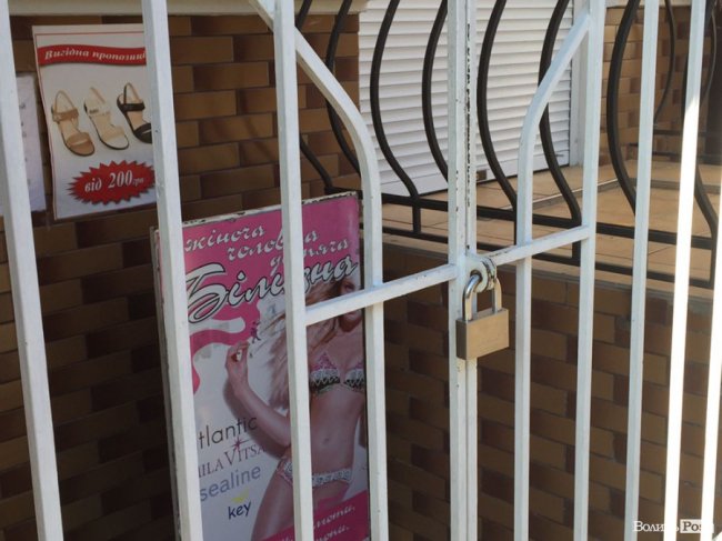 «Червоні» вихідні у Ковелі: як місто живе у найжорсткіших умовах карантину. ФОТО