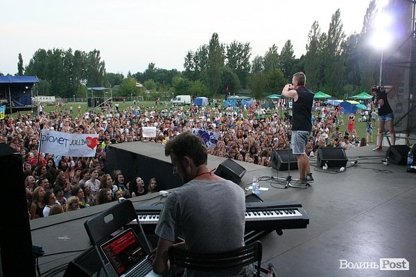 Бандерштат-2014. День другий. ФОТО