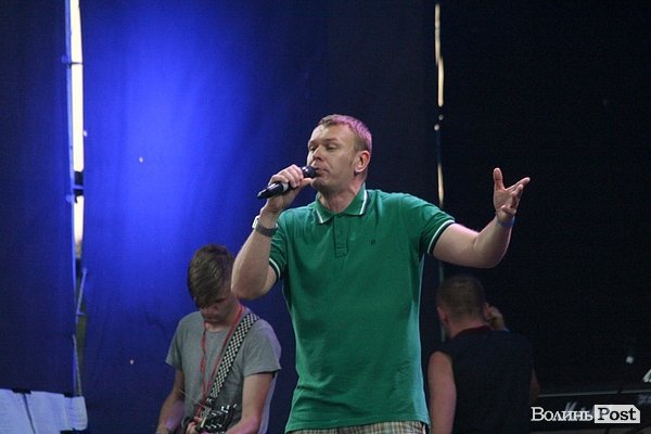 Бандерштат-2014. День другий. ФОТО