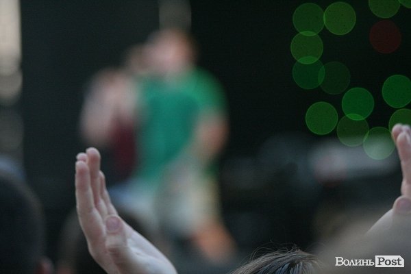 Бандерштат-2014. День другий. ФОТО